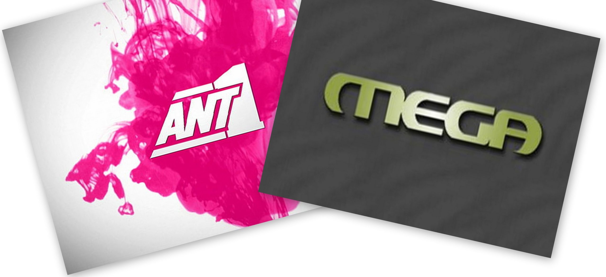 Η αυλαία θα πέσει νωρίς