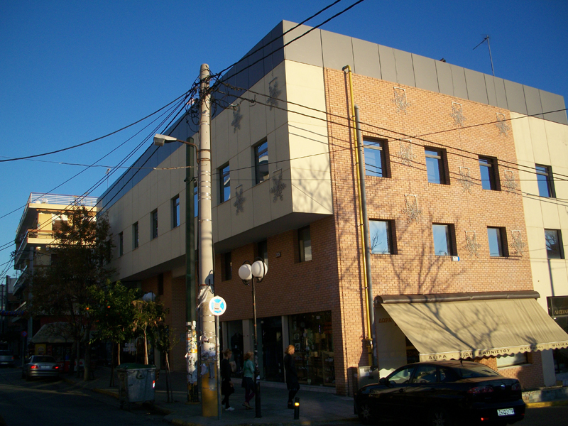 Φωτιά στο δημαρχείο