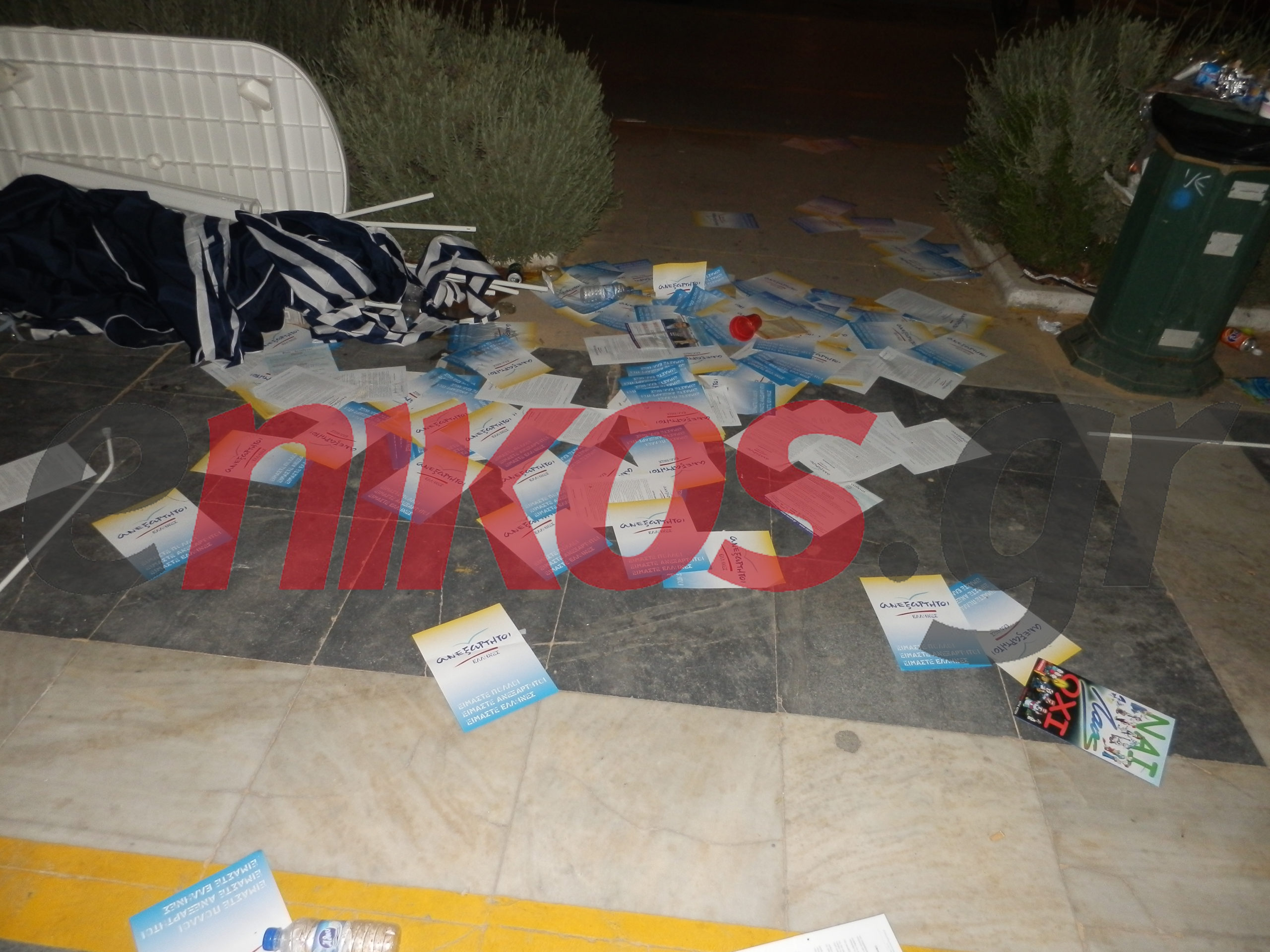 Επίθεση σε περίπτερο του Καμμένου