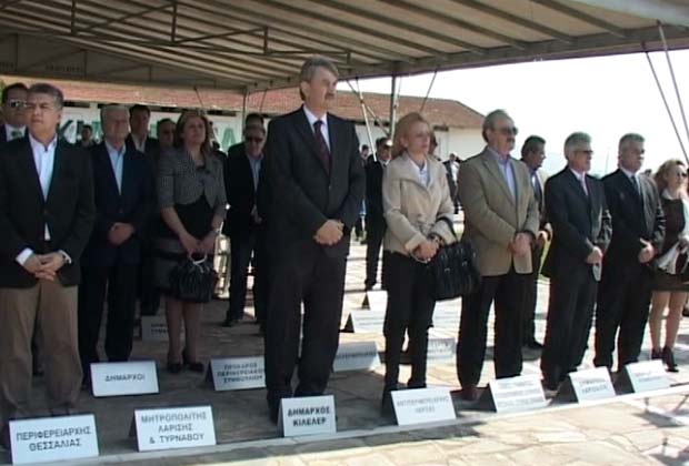 “Λέω τα πράγματα με το όνομά τους”