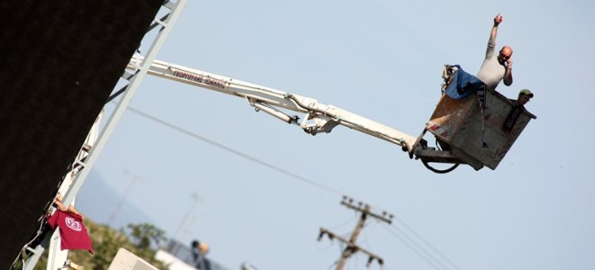 Τραυματισμός φιλάθλου