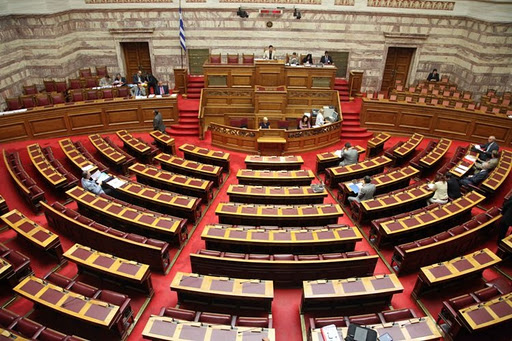 Αυτά ψηφίζουν άρον άρον