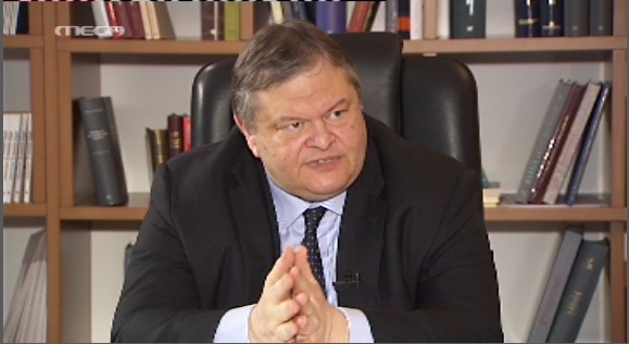 Η ΔΗΜ.ΑΡ για Βενιζέλο