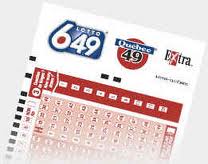 Εμφανίστηκε ο πρώτος τυχερός