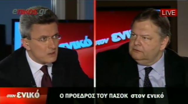 Το σκάνδαλο της SIEMENS και οι “πράσινοι”που ενεπλάκησαν