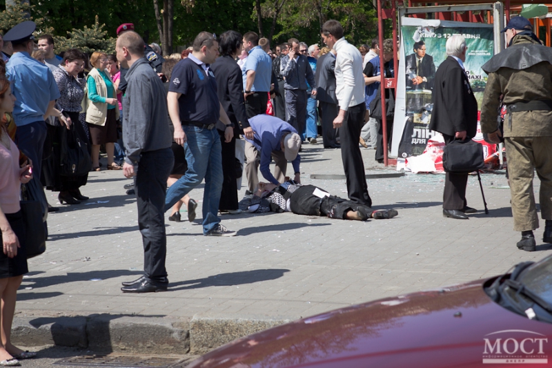 Τώρα-Εκρήξεις στην Ουκρανία