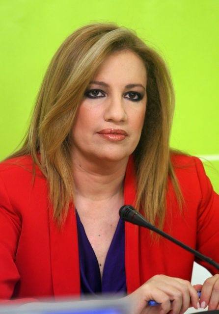 “Εμείς δεν κρυβόμαστε”