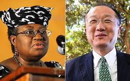 Συγχαρητήρια στο νικητή