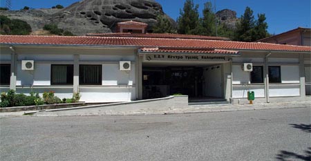 Στο νοσοκομείο με εγκαύματα