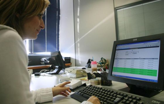 Ηλεκτρονικό φακέλωμα για όλους