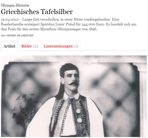 Οι Γερμανοί για τον Σπύρο Λούη