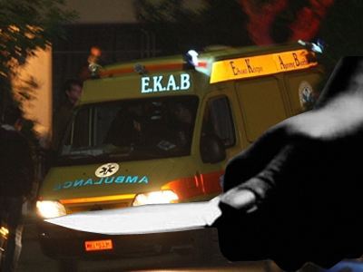 Απόπειρα αυτοκτονίας στην Εύβοια