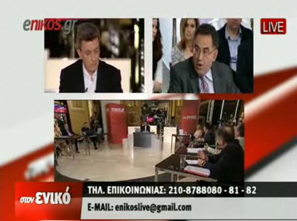 Πάμε για μισθούς Βουλγαρίας;