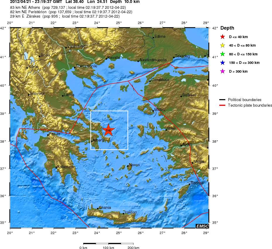 Σεισμός ανατολικά της Εύβοιας