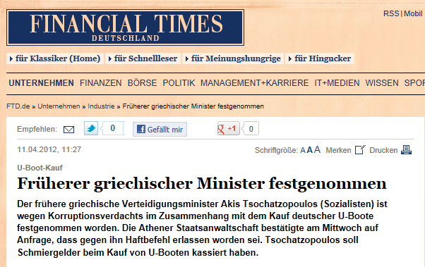 Financial Times για τον ‘Ακη