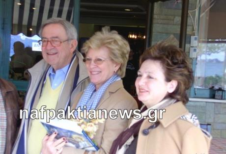 Η βόλτα του Κωνσταντίνου