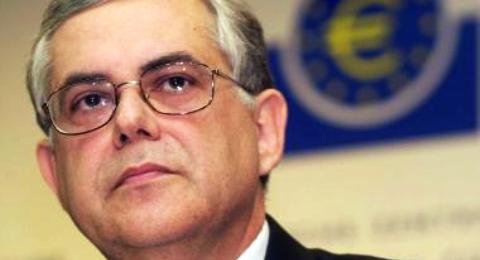 «Οι τράπεζες και οι ευθύνες τους»