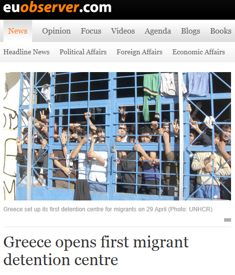 Ο euobserver για την Αμυγδαλέζα