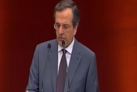 Τώρα-«Διαφάνεια στα οικονομικά των κομμάτων και των βουλευτών»