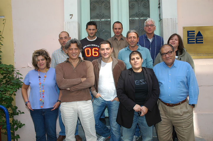 Χειροπέδες σε γνωστό παραγωγό