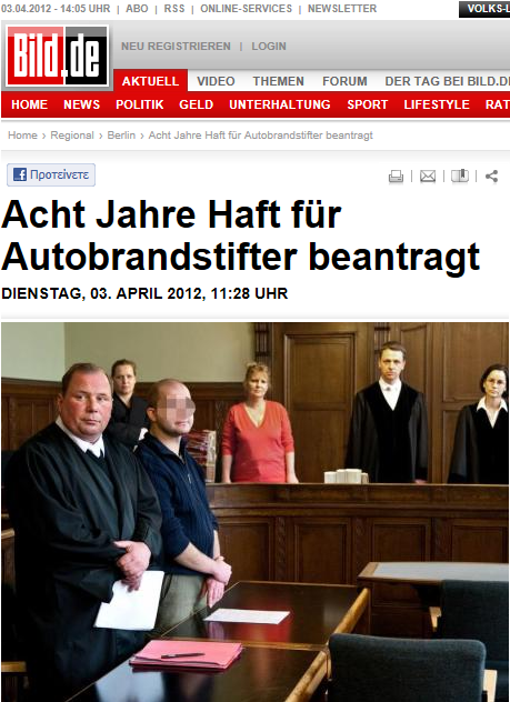 “Απλώς αντιπαθώ τους πλούσιους”