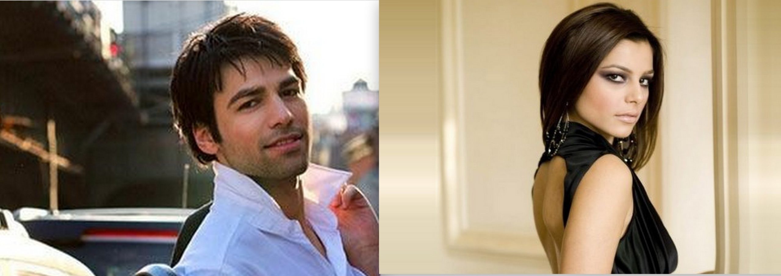 Είναι μαζί;