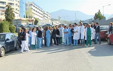 “Μπούκαραν” στον Διοικητή