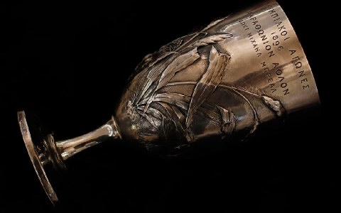 Σήμερα στο σφυρί