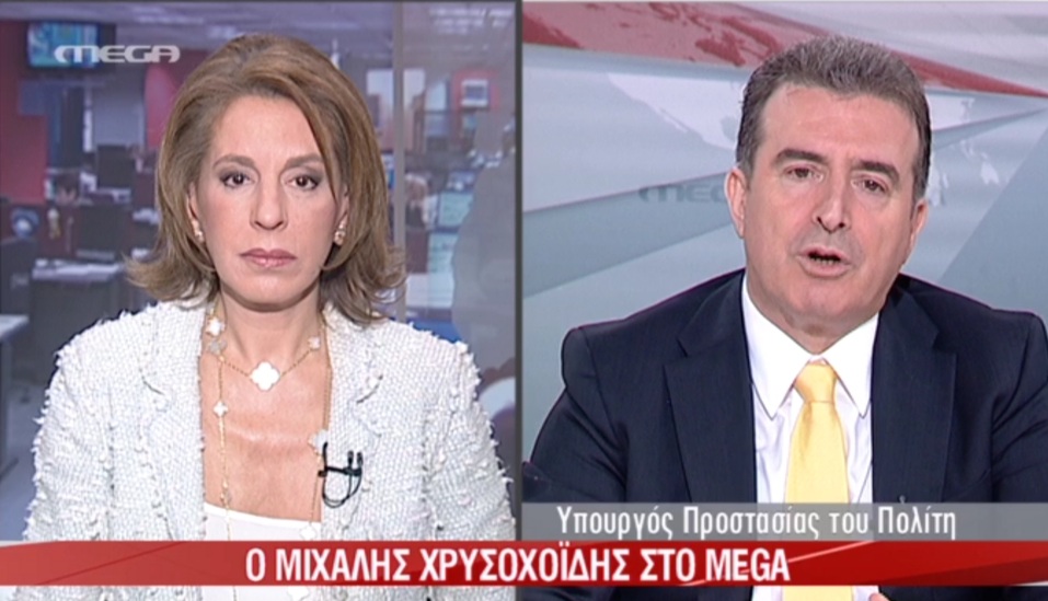 “Τόσα χρόνια δεν κάναμε…τίποτα”