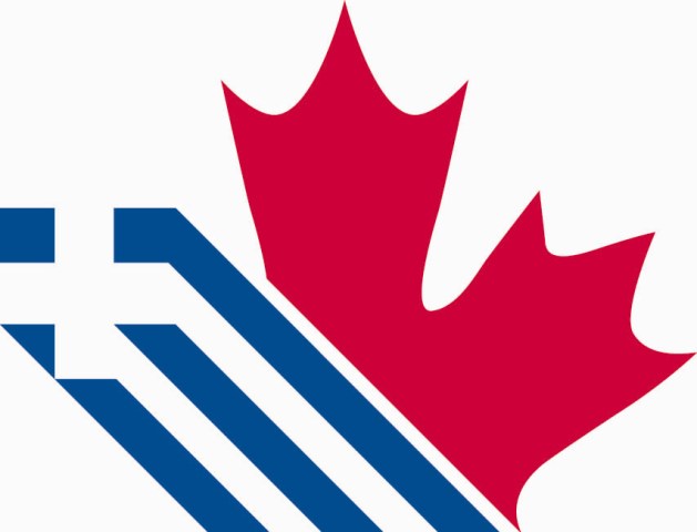 “Καλώς ήλθατε Έλληνες”