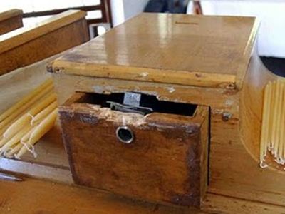 Άρπαξε το παγκάρι Μ. Παρασκευή