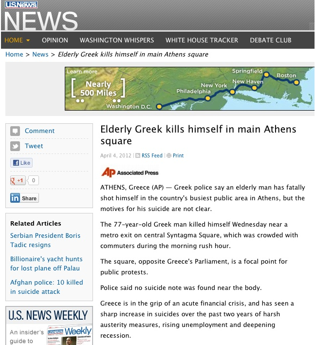 Τα διεθνή ΜΜΕ για την αυτοκτονία στο Σύνταγμα