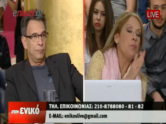 Οι…αντίθετοι