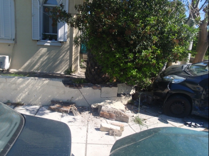 Kαραμπόλα τεσσάρων αυτοκινήτων