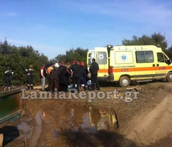 Τον βρήκαν νεκρό