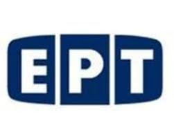 Η απάντηση της ΕΡΤ