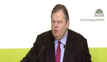 Τώρα-Επικεφαλής ο Πύρρος