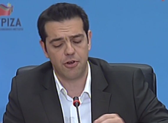 Τώρα -Τσίπρας: Η Χρυσή Aυγή είναι μία σκοτεινή έκφραση του πολιτικού συστήματος
