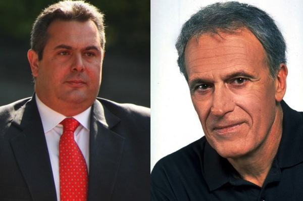 Επισημοποιήθηκε ο «γάμος»