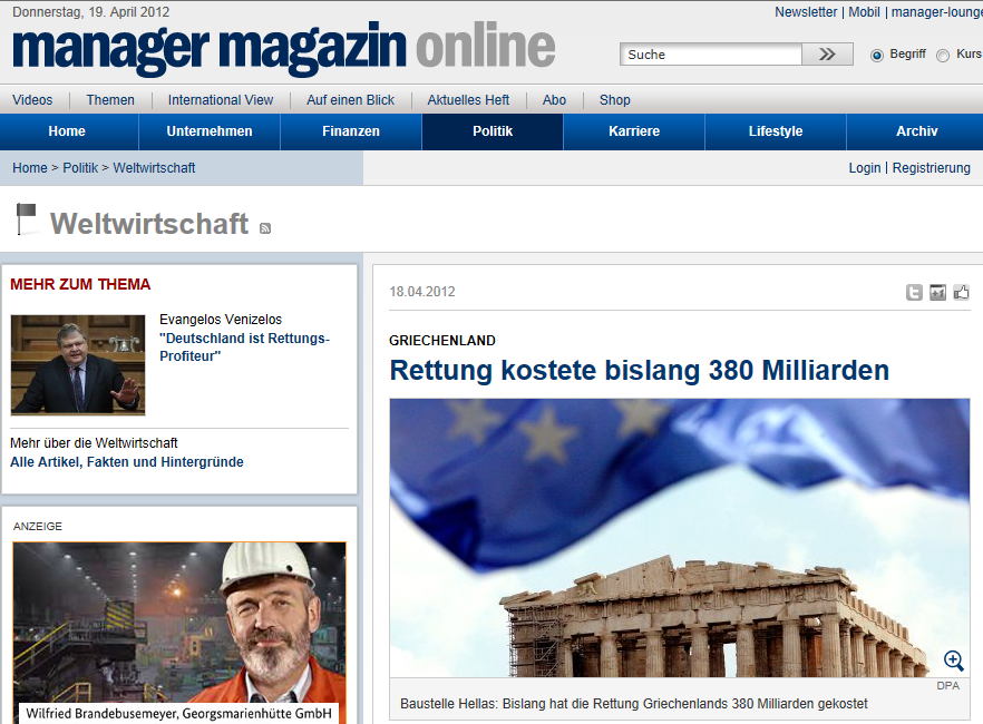 «Ούτε στο σχέδιο Μάρσαλ…»