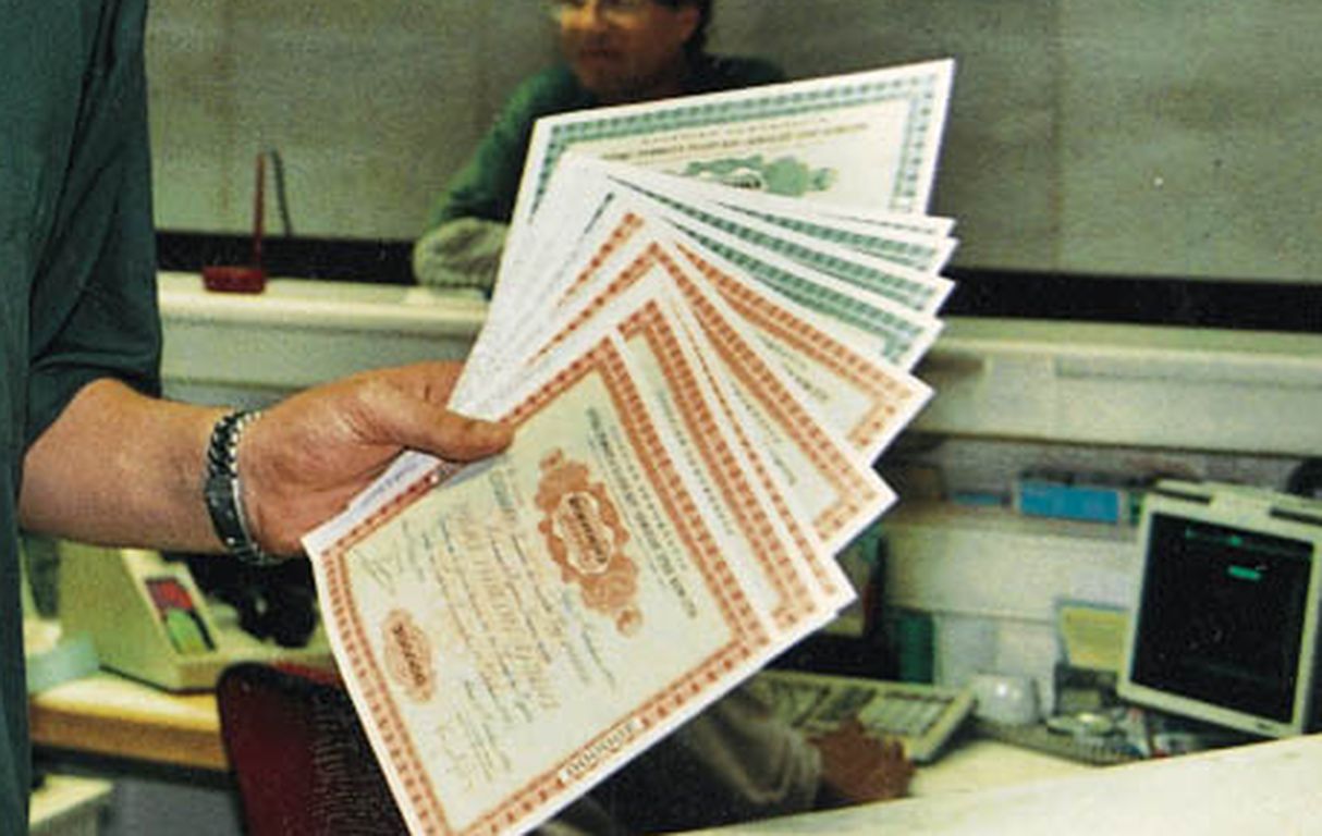 Φως για τους ομολογιούχους