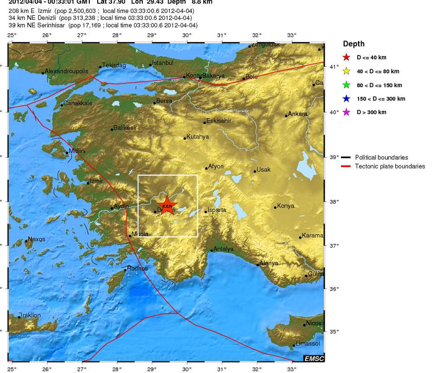 Σεισμός στην Τουρκία