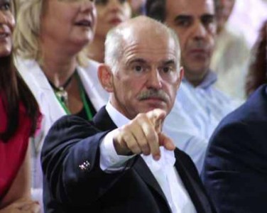 Ο Παπανδρέου δείχνει την…Αχαΐα