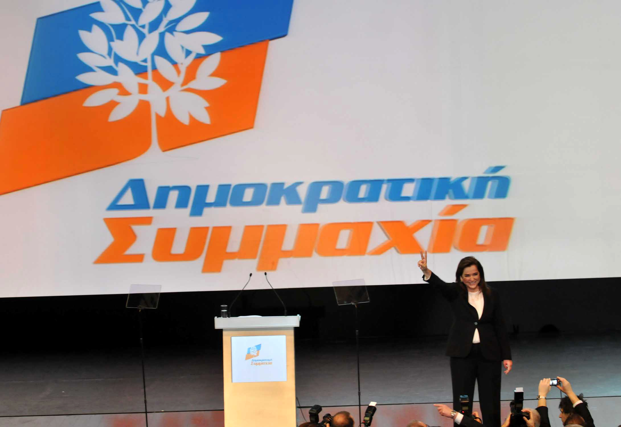 Έχει παρουσίαση αύριο