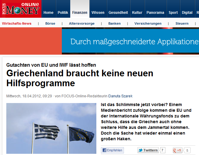 “Δε χρειάζεστε άλλη βοήθεια”