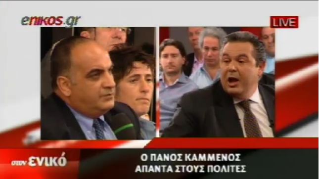 Ο Καμμένος απαντά για τον Γεωργαλά