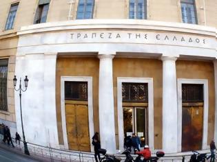 “Πρωτοφανής κυνισμός…”