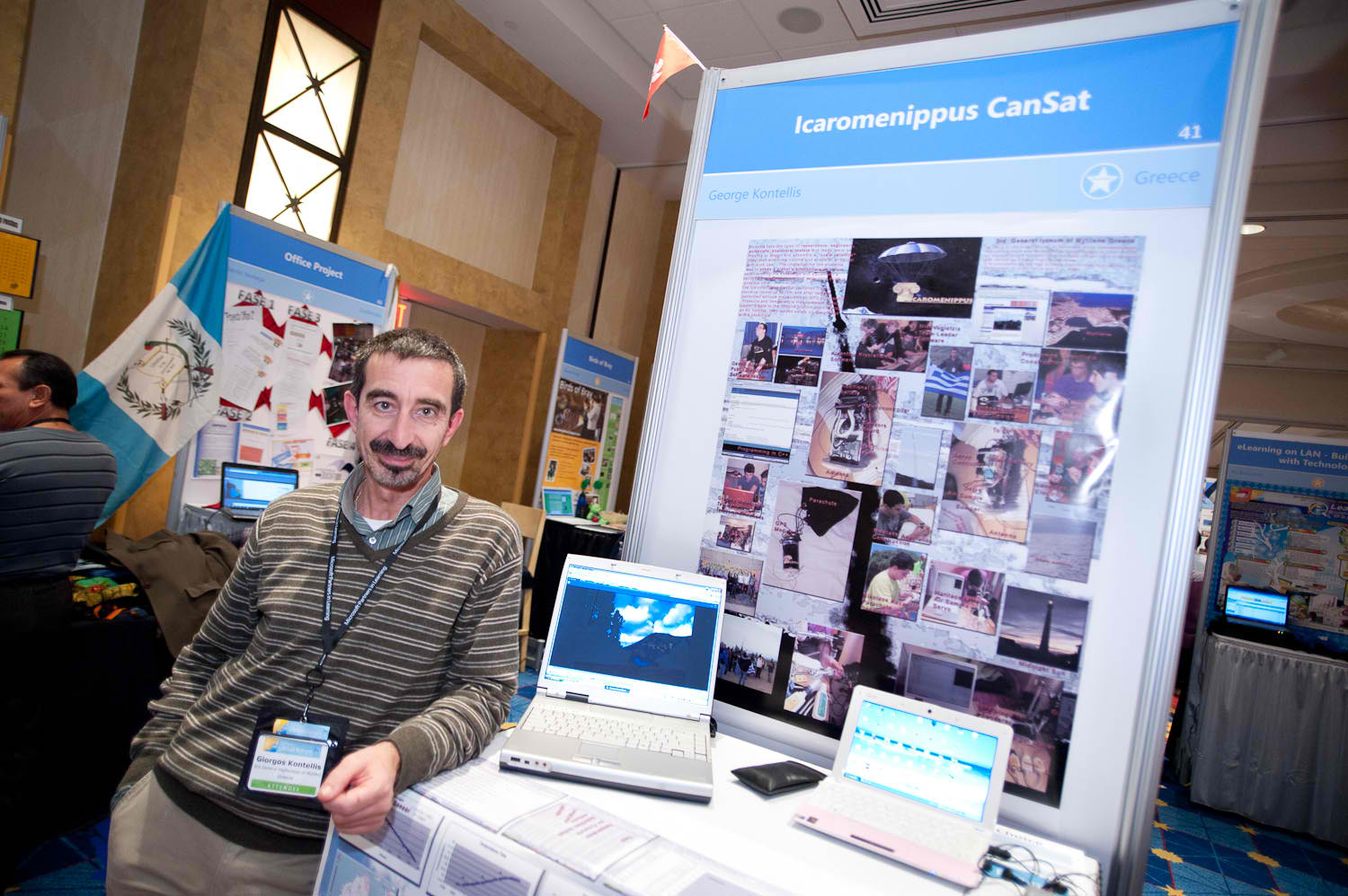 Από τη Μυτιλήνη στο διάστημα…