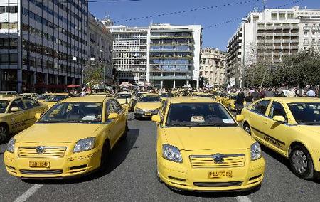Έρχονται οι… ταξιτζήδες