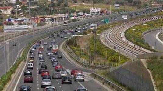 Λεφτά ΔΕΝ υπάρχουν!